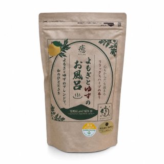 ハーブ よもぎ ヘナ通販 卸販売のひだまりハーブショップ