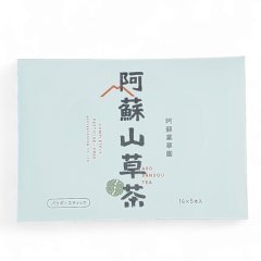 阿蘇山草茶 1g×5本（パウダースティック）【山草茶のみ購入の場合、15個までメール便対応可。送料330円】