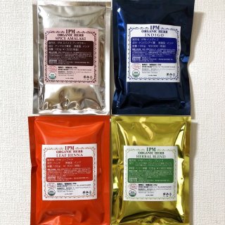 スパイスアーマラキー・インディゴ・ハーバルブレンドセット