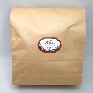 ハーブ よもぎ ヘナ通販 卸販売のひだまりハーブショップ